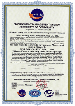 ISO Certificate