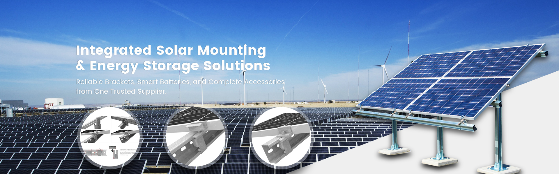 Photovoltaic Bracket