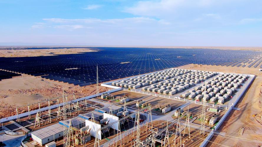 Design and Optimization of Support System for Large-Scale Ground Photovoltaic Power Stations
